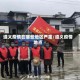 遵义疫情在哪些地区严重/遵义疫情地点