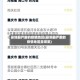 最新最严重的疫情地区(最新最严重的疫情地区是哪里)