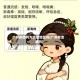 广州疫情列为流感地区吗(广州有流感吗)