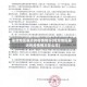 保定地区最近的疫情情况(保定地区最近的疫情情况怎么样)