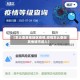 【怎么查其他地区疫情,疫情怎么查询其他城市进入】