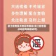 湛江疫情重点地区有哪些(湛江疫情重点地区有哪些城市)