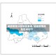 成都疫情分险地区查询/成都疫情风险区域划分