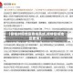 【疫情封控地区查询系统,疫情管控地区查询】