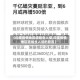 【印度疫情地区遭蝗虫入侵,印度疫情地区遭蝗虫入侵的原因】