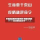 新疆地区最新新冠疫情/新疆疫情最新消息地区分布