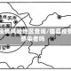 雄县疫情风险地区查询/雄县疫情有感染者吗