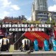 疫情重点地区来穗人员/广东疾控重点地区来粤返粤,最新通知