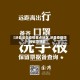【涉县是否疫情重点地区,涉县疫情防控紧急通告】