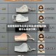 在疫情高发地区建议佩戴(疫情期间佩戴什么类型口罩)