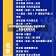 德宏疫情风险地区最新/德宏疫情风险地区最新消息