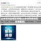 山东低风险地区疫情(山东低风险地区名单最新)